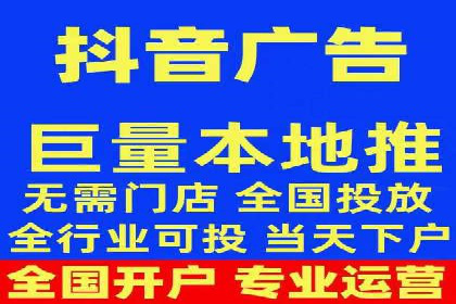 SEM关键词优化案例实战经验分享